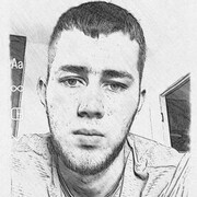  ,   Aminboy, 20 ,   ,   