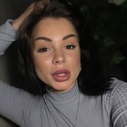  ,  Alla, 28