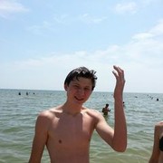 ���������� ������, ���� ������� ������, 32 ����, ������������ ��� ����� � ���������, c�������� ���������