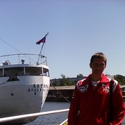 ���������� �����������, ���� ������� �������, 31 ���, ������������ ��� ������, ����� � ���������, c�������� ���������