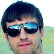 ���������� �������, ���� ������� �������, 32 ����, ������������ ��� ����� � ���������, c�������� ���������