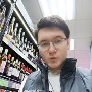   ,  , 23
