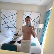 ���������� �����, ���� ������� ������, 29 ���, ������������ ��� ������, ����� � ���������, c�������� ���������