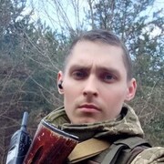  ,  Stasik, 32