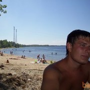  ,   Nill Cafrey, 33 ,   