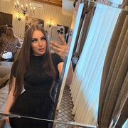 ���������� ����, ����