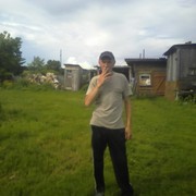 ���������� �������, ������� Pavel, 41