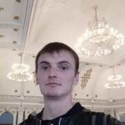 ���������� �������, ���� ������� ������, 33 ����, ������������ ��� ������, ����� � ���������, ���������