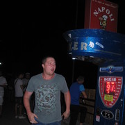 ���������� ��������, ���� ������� ����, 39 ���, ������������ ��� ������, ����� � ���������, c�������� ���������