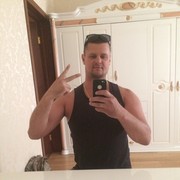  ,   Mark, 39 ,   