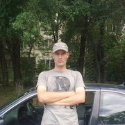  Vesoul,  Ruslan, 45