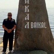 ���������� ������, ���� ������� Babitsyn, 41 ���, ������������ ��� ������, ����� � ���������