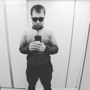 ���������� ���������, ���� ������� �������, 32 ����, ������������ ��� ������