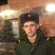 ���������� ����������, ���� ����� Roma, 25 ���, ������������ ��� ������, ����� � ���������, c�������� ���������, ���������