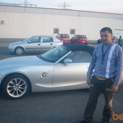  ,   7460807jj, 45 ,   