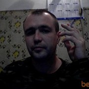   ,   Serega, 50 ,  