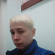 ,   Svetlana, 39 ,   