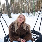 ���������� ������, ���� ������� �����, 41 ���, ������������ 