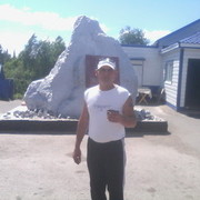 ���������� ��������, ���� ������� ����, 43 ����, ������������ ��� ������