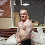 ���������� �������, ���� ������� Artyr, 40 ���, ������������ ��� ����� � ���������