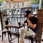 ���������� �����������, ���� ������� ����, 33 ����, ������������ ��� ������, ����� � ���������