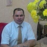  ,  Alic, 44