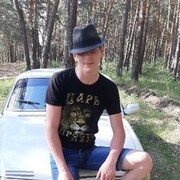  ,   Andrey, 31 ,   ,   , c 