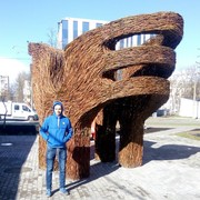   ,   , 32 ,   