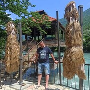 ���������� ������, ���� ������� ������, 43 ����, ������������ ��� ������, ����� � ���������