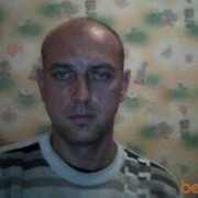  ,   Viziro, 51 ,   