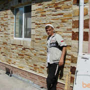 ���������� �������, ���� ������� Vika, 48 ���, ������������ ��� ������, ����� � ���������, c�������� ���������