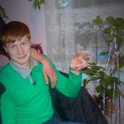 ���������� ������, ���� ������� �������, 29 ���, ������������ ��� ������, ����� � ���������, c�������� ���������