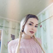  ,  , 21