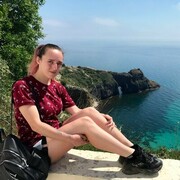 ���������� ����, ����