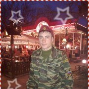  ,   , 38 ,   
