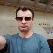 ���������� �����, ���� ������� ����, 45 ���, ������������ ��� c�������� ���������