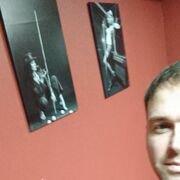 ���������� �������, ���� ������� ������, 36 ���, ������������ ��� ������, ����� � ���������