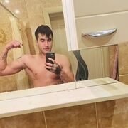 ���������� �����������, ���� ������� ������, 29 ���, ������������ ��� ������, ����� � ���������, c�������� ���������