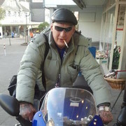 ���������� Erkrath, ���� ������� VLADIMIR, 55 ���, ������������ ��� ������