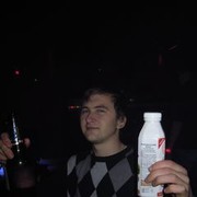  ,   Vladimir, 30 ,   