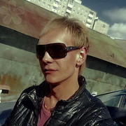 ���������� �����, ���� ������� �����, 41 ���, ������������ ��� ������