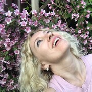 ���������� �����, ���� ������� �����, 39 ���, ������������ ��� ������, ����� � ���������, ���������