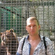 ���������� ������, ���� ������� ������, 51 ���, ������������ ��� c�������� ���������