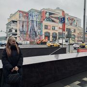 Ника, Москва