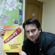 ���������� ������, ���� ������� ����������, 40 ���, ������������ 