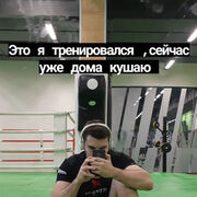 ���������� �����������, ���� ����� ���������, 25 ���, ������������ ��� ������, ����� � ���������