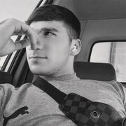 ���������� �����������, ���� ����� ������, 23 ����, ������������ ��� ������, ����� � ���������, c�������� ���������