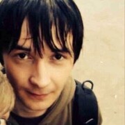 ���������� �������, ���� ������� �����, 39 ���, ������������ ��� ������, ����� � ���������, c�������� ���������