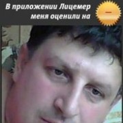  ,   , 58 ,   