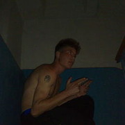 ���������� ������, ���� ������� �������, 33 ����, ������������ ��� ����� � ���������, c�������� ���������